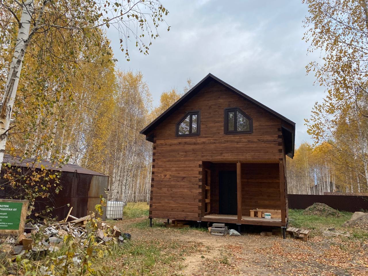 https://orsk.tgv-stroy.ru/storage/app/uploads/public/637/352/bee/637352beec37d007548609.jpeg