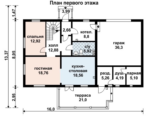 https://orsk.tgv-stroy.ru/storage/app/uploads/public/65d/c1b/c59/65dc1bc59c9ae365118490.jpg