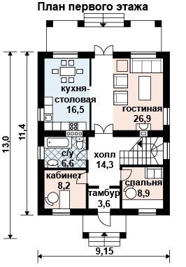 https://orsk.tgv-stroy.ru/storage/app/uploads/public/65d/c1c/569/65dc1c56923de400286811.jpg
