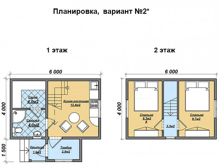 https://orsk.tgv-stroy.ru/storage/app/uploads/public/65d/c25/e0b/65dc25e0b21b8260225862.jpg